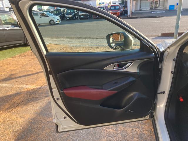 株式会社オートタウン犬山　　一宮千秋店　　〒４９１−０８０４　愛知県一宮市千秋町佐野字運動場前１１番地