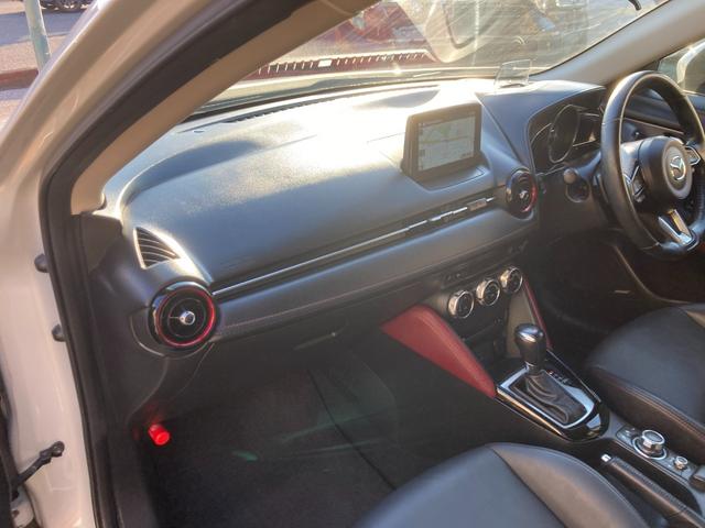 営業時間　９：００−１９：００（平日）　９：００−１８：３０（日・祝日）　定休日　（火曜日）（祝日の場合は営業）