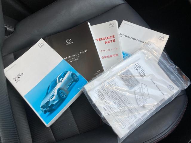 ＬＩＮＥ　ＩＤ：【　＠２６０ｕｓｕｕｅ　】　でお友だち検索してください。