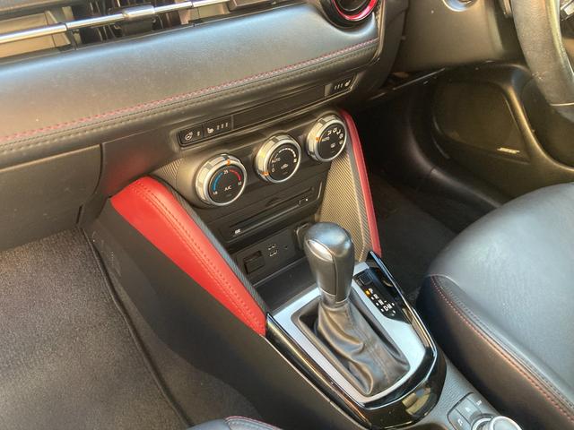 株式会社オートタウン犬山　　一宮千秋店　　〒４９１−０８０４　愛知県一宮市千秋町佐野字運動場前１１番地