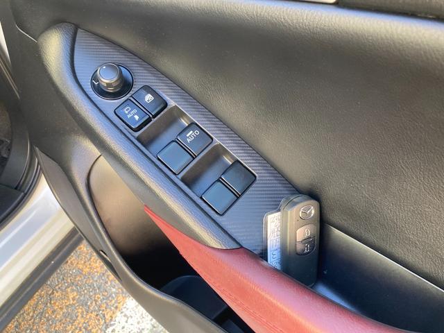 株式会社オートタウン犬山　　一宮千秋店　　〒４９１−０８０４　愛知県一宮市千秋町佐野字運動場前１１番地