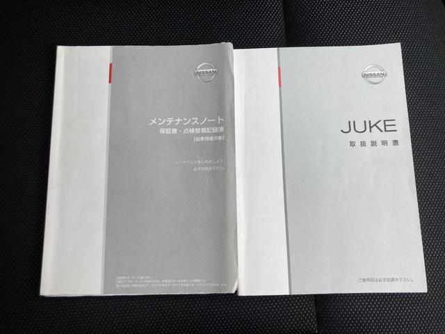 ジューク １５ＲＳ　タイプＶ　整備＆保証付／走行６６２００Ｋｍ／社外メモリーナビ（ＴＶ／ＣＤ／ＳＤ／Ｂｌｕｅｔｏｏｔｈ）／バックカメラ／キーレスキー／プライバシーガラス／電動格納式ドアミラー／内装色：ブラック／コンソール：グレー（18枚目）