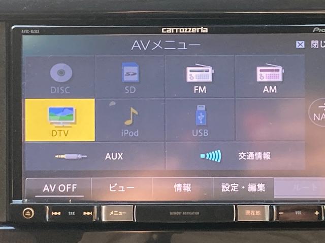 ミラージュ Ｇ　車検２年＋整備＆保証付き／社外メモリーナビ（ＴＶ／ＣＤ／ＤＶＤ／ＳＤ／ＵＳＢ）／ＥＴＣ／オートエアコン／オートライト／アイドリングストップ／スマートキー／純正１５インチアルミホイール／リアスポイラー（9枚目）