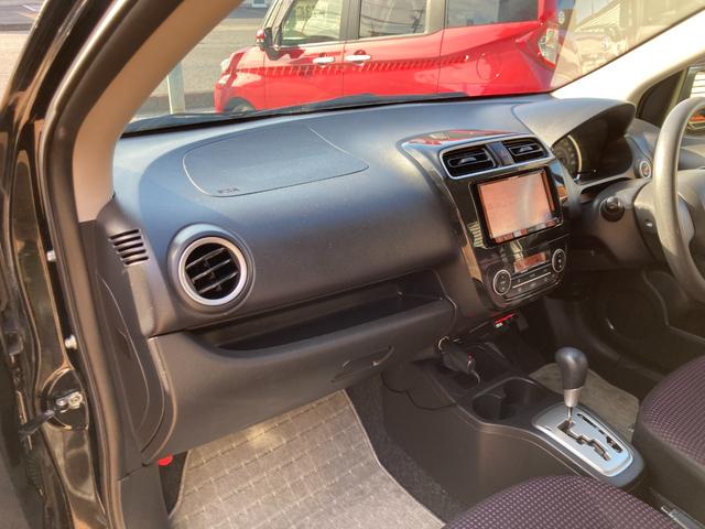 ミラージュ Ｇ　車検２年＋整備＆保証付き／社外メモリーナビ（ＴＶ／ＣＤ／ＤＶＤ／ＳＤ／ＵＳＢ）／ＥＴＣ／オートエアコン／オートライト／アイドリングストップ／スマートキー／純正１５インチアルミホイール／リアスポイラー（45枚目）