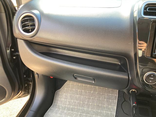 ミラージュ Ｇ　車検２年＋整備＆保証付き／社外メモリーナビ（ＴＶ／ＣＤ／ＤＶＤ／ＳＤ／ＵＳＢ）／ＥＴＣ／オートエアコン／オートライト／アイドリングストップ／スマートキー／純正１５インチアルミホイール／リアスポイラー（46枚目）