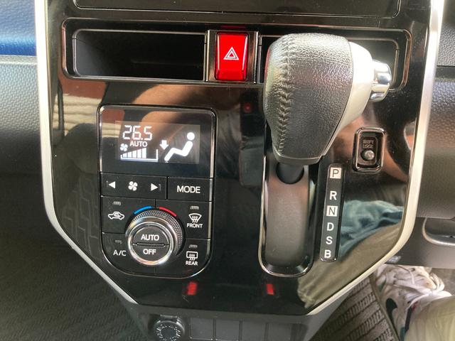 ルーミー カスタムＧ　Ｓ　スマートアシストＩＩ（軽減ブレーキ）車検２年＋整備＆保証付　純正ナビ（地デジＴＶ／ＣＤ／ＳＤ／ＡＵＸ／Ｂｌｕｅｔｏｏｔｈオーディオ）／バックカメラ／ＥＴＣ／オートクルーズコントロール／コーナーセンサー（12枚目）