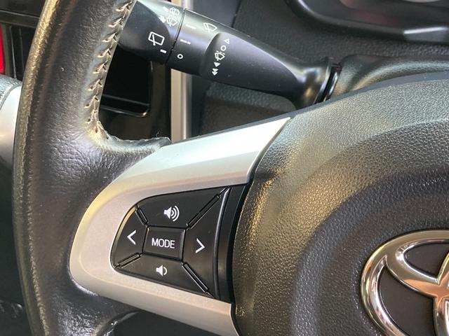 ルーミー カスタムＧ　Ｓ　スマートアシストＩＩ（軽減ブレーキ）車検２年＋整備＆保証付　純正ナビ（地デジＴＶ／ＣＤ／ＳＤ／ＡＵＸ／Ｂｌｕｅｔｏｏｔｈオーディオ）／バックカメラ／ＥＴＣ／オートクルーズコントロール／コーナーセンサー（14枚目）