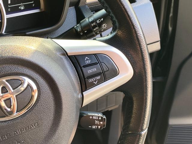 ルーミー カスタムＧ　Ｓ　スマートアシストＩＩ（軽減ブレーキ）車検２年＋整備＆保証付　純正ナビ（地デジＴＶ／ＣＤ／ＳＤ／ＡＵＸ／Ｂｌｕｅｔｏｏｔｈオーディオ）／バックカメラ／ＥＴＣ／オートクルーズコントロール／コーナーセンサー（15枚目）