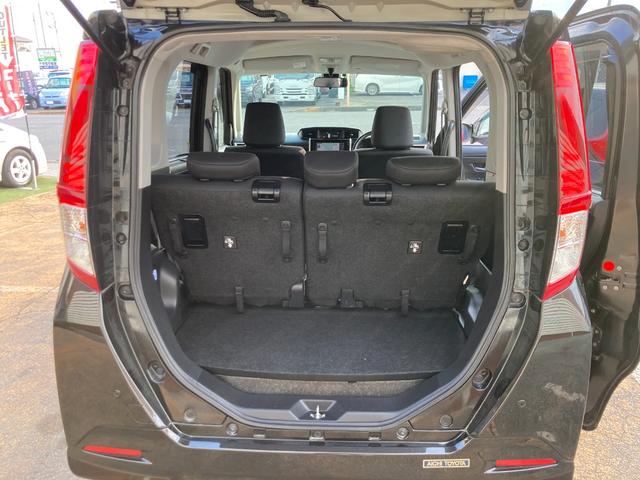 ルーミー カスタムＧ　Ｓ　スマートアシストＩＩ（軽減ブレーキ）車検２年＋整備＆保証付　純正ナビ（地デジＴＶ／ＣＤ／ＳＤ／ＡＵＸ／Ｂｌｕｅｔｏｏｔｈオーディオ）／バックカメラ／ＥＴＣ／オートクルーズコントロール／コーナーセンサー（21枚目）