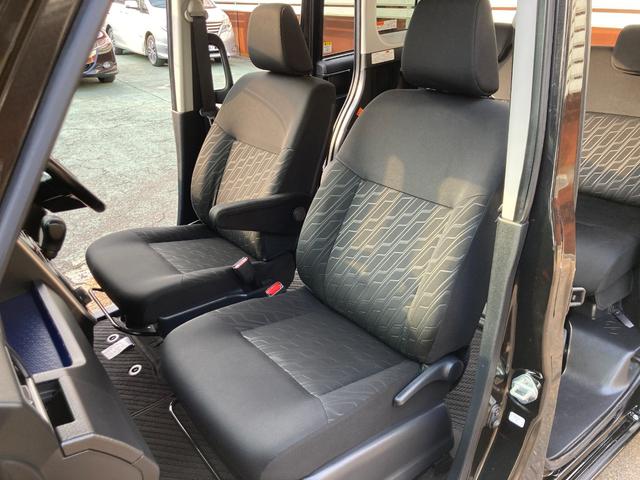 ルーミー カスタムＧ　Ｓ　スマートアシストＩＩ（軽減ブレーキ）車検２年＋整備＆保証付　純正ナビ（地デジＴＶ／ＣＤ／ＳＤ／ＡＵＸ／Ｂｌｕｅｔｏｏｔｈオーディオ）／バックカメラ／ＥＴＣ／オートクルーズコントロール／コーナーセンサー（24枚目）