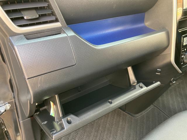 ルーミー カスタムＧ　Ｓ　スマートアシストＩＩ（軽減ブレーキ）車検２年＋整備＆保証付　純正ナビ（地デジＴＶ／ＣＤ／ＳＤ／ＡＵＸ／Ｂｌｕｅｔｏｏｔｈオーディオ）／バックカメラ／ＥＴＣ／オートクルーズコントロール／コーナーセンサー（46枚目）