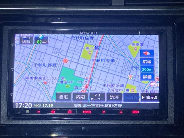 シャトル ハイブリッドＸ　車検２年＋整備＆保証付き／軽減ブレーキ／ナビ／ＴＶ／ＣＤ／ＤＶＤ／Ｂｌｕｅｔｏｏｔｈ／バックカメラ／ハーフレザー／クルコン／パドルシフト／ＬＥＤヘッドライト／フォグ／ステンレス製スポーツペダル／ＥＴＣ（7枚目）