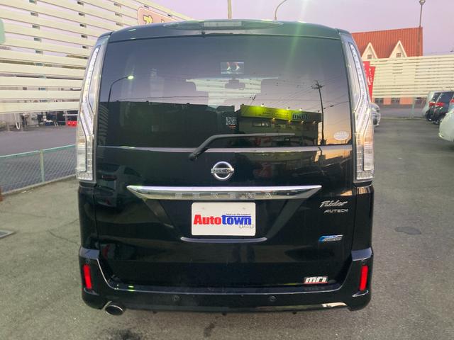 セレナ ライダーブラックラインS-HVアドバンスドセーフティ 後期モデル/整備&保証付/純正8インチナビ/フリップダウン/アラウンドビュー/Bluetooth/CD/DVD/両パワスラ/軽減ブレーキ/クルコン/LEDヘッドライト/フォグ/16アルミ(AUTECH(4枚目)