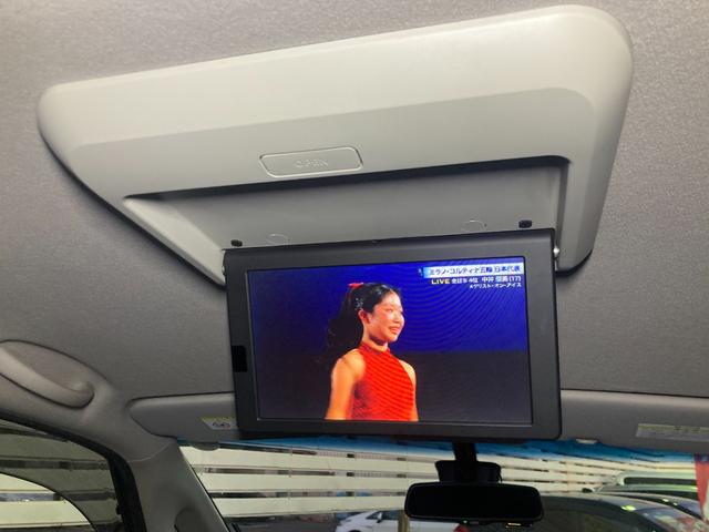 セレナ ライダーブラックラインS-HVアドバンスドセーフティ 後期モデル/整備&保証付/純正8インチナビ/フリップダウン/アラウンドビュー/Bluetooth/CD/DVD/両パワスラ/軽減ブレーキ/クルコン/LEDヘッドライト/フォグ/16アルミ(AUTECH(8枚目)