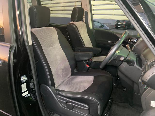 セレナ ライダーブラックラインS-HVアドバンスドセーフティ 後期モデル/整備&保証付/純正8インチナビ/フリップダウン/アラウンドビュー/Bluetooth/CD/DVD/両パワスラ/軽減ブレーキ/クルコン/LEDヘッドライト/フォグ/16アルミ(AUTECH(17枚目)