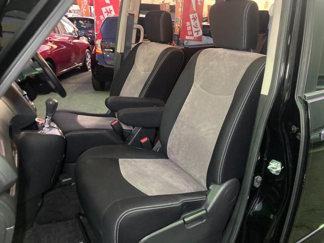 セレナ ライダーブラックラインS-HVアドバンスドセーフティ 後期モデル/整備&保証付/純正8インチナビ/フリップダウン/アラウンドビュー/Bluetooth/CD/DVD/両パワスラ/軽減ブレーキ/クルコン/LEDヘッドライト/フォグ/16アルミ(AUTECH(18枚目)