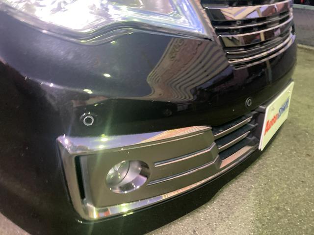 セレナ ライダーブラックラインS-HVアドバンスドセーフティ 後期モデル/整備&保証付/純正8インチナビ/フリップダウン/アラウンドビュー/Bluetooth/CD/DVD/両パワスラ/軽減ブレーキ/クルコン/LEDヘッドライト/フォグ/16アルミ(AUTECH(29枚目)