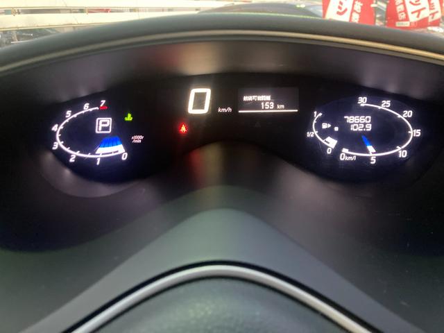 セレナ ライダーブラックラインS-HVアドバンスドセーフティ 後期モデル/整備&保証付/純正8インチナビ/フリップダウン/アラウンドビュー/Bluetooth/CD/DVD/両パワスラ/軽減ブレーキ/クルコン/LEDヘッドライト/フォグ/16アルミ(AUTECH(34枚目)