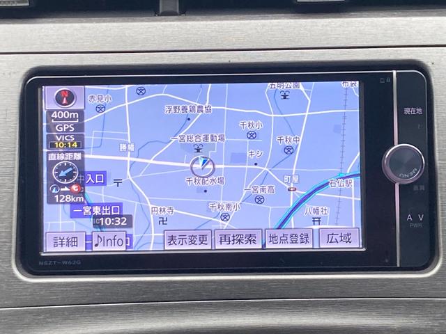 プリウス Ｓマイコーデ　３０系（後期モデル）／車検２年＋整備＆保証付／ナビ（ＴＶ／ＣＤ／ＤＶＤ／ＳＤ／Ｂｌｕｅｔｏｏｔｈ）／バックカメラ／モデリスタステアリング／ＥＴＣ／レザーシート／ＨＩＤ／フォグ／スマートキー／純正アルミ（8枚目）