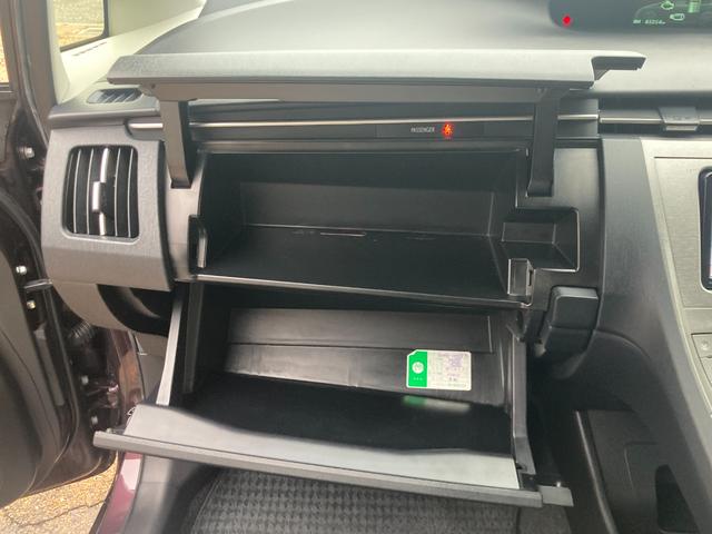 プリウス Ｓマイコーデ　３０系（後期モデル）／車検２年＋整備＆保証付／ナビ（ＴＶ／ＣＤ／ＤＶＤ／ＳＤ／Ｂｌｕｅｔｏｏｔｈ）／バックカメラ／モデリスタステアリング／ＥＴＣ／レザーシート／ＨＩＤ／フォグ／スマートキー／純正アルミ（47枚目）