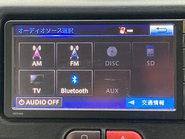スペイド Ｆ　助手席リフトアップシート車Ａタイプ／後期モデル／軽減ブレーキ／ナビ／バックカメラ／ＥＴＣ／Ｂｌｕｅｔｏｏｔｈ／サイドリフトアップシート（電動リモコンキー付）／パワースライドドア／車検２年＋整備＆保証付（10枚目）