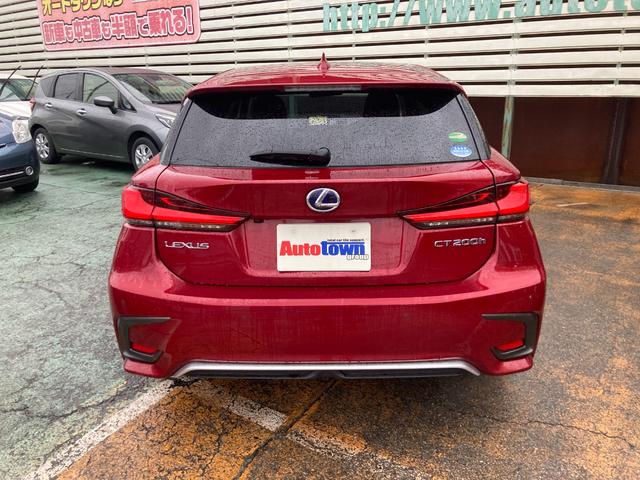 ＣＴ ＣＴ２００ｈ　後期モデル／整備＆保証付／衝突軽減ブレーキ／純正マルチナビ（フルセグＴＶ／ＣＤ／ＤＶＤ／Ｂｌｕ－ｒａｙ／Ｂｌｕｅｔｏｏｔｈ）／全方位モニタ／シートヒーター／コーナーセンサー／パドルシフト／ＥＴＣ２．０（4枚目）