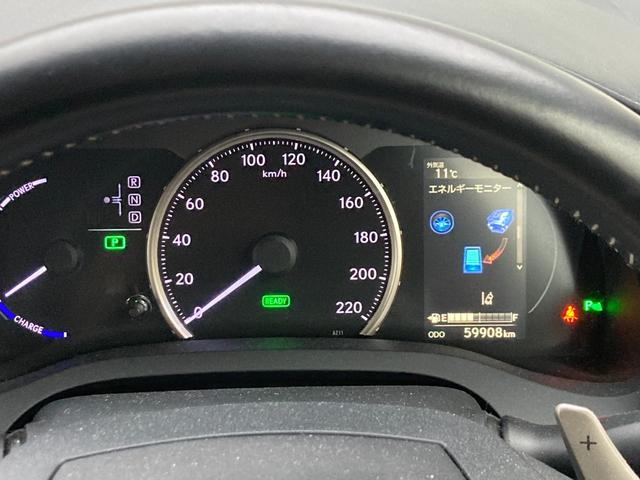 ＣＴ ＣＴ２００ｈ　後期モデル／整備＆保証付／衝突軽減ブレーキ／純正マルチナビ（フルセグＴＶ／ＣＤ／ＤＶＤ／Ｂｌｕ－ｒａｙ／Ｂｌｕｅｔｏｏｔｈ）／全方位モニタ／シートヒーター／コーナーセンサー／パドルシフト／ＥＴＣ２．０（23枚目）