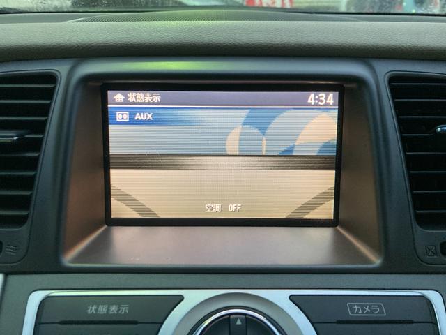 ムラーノ ２５０ＸＬ　後期モデル／整備＆保証付／オーディオモニタ（ラジオ／ＣＤチェンジャー／ＲＣＡ入力）／サイド＆バックカメラ／ＥＴＣ／オートエアコン／ＨＩＤヘッドライト（オートライト機能付）／スマートキー／純正１８アルミ（7枚目）