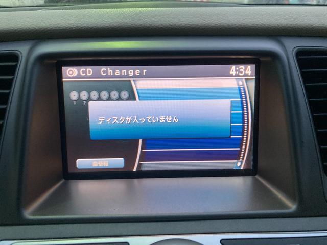 ムラーノ ２５０ＸＬ　後期モデル／整備＆保証付／オーディオモニタ（ラジオ／ＣＤチェンジャー／ＲＣＡ入力）／サイド＆バックカメラ／ＥＴＣ／オートエアコン／ＨＩＤヘッドライト（オートライト機能付）／スマートキー／純正１８アルミ（8枚目）