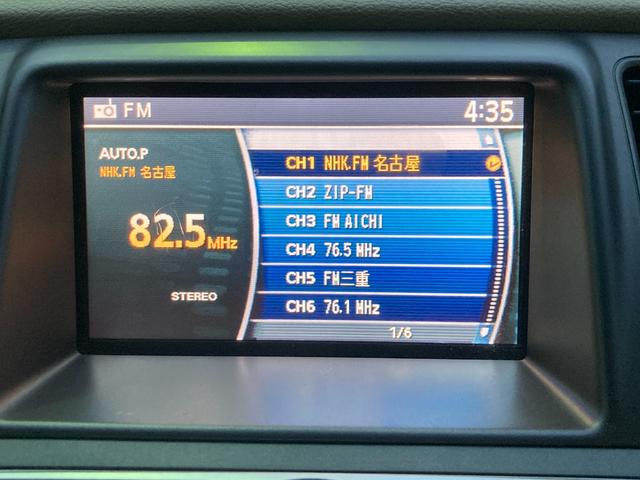 ムラーノ ２５０ＸＬ　後期モデル／整備＆保証付／オーディオモニタ（ラジオ／ＣＤチェンジャー／ＲＣＡ入力）／サイド＆バックカメラ／ＥＴＣ／オートエアコン／ＨＩＤヘッドライト（オートライト機能付）／スマートキー／純正１８アルミ（10枚目）