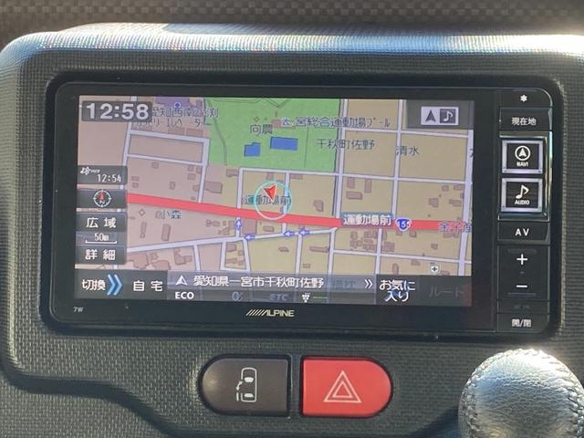 スペイド Ｇ　後期モデル／車検２年＋整備＆保証付き／ナビ（ＡＬＰＩＮＥ）／フルセグＴＶ／ＣＤ／ＤＶＤ／ＳＤ／Ｂｌｕｅｔｏｏｔｈ／バックカメラ／オートエアコン／スマートキー／シートヒーター／パワースライドドア／ＥＴＣ（8枚目）