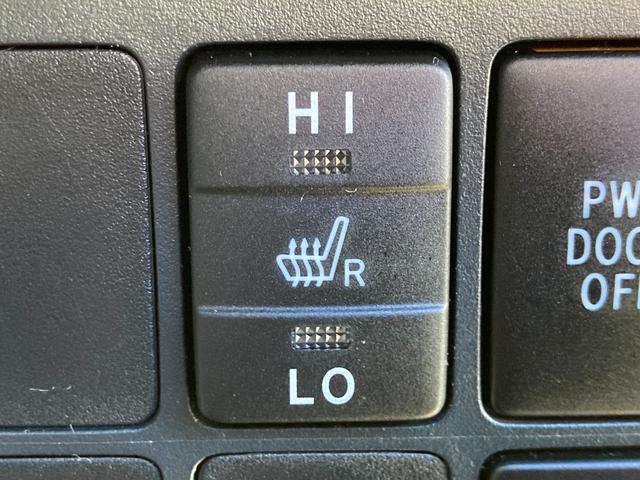 スペイド Ｇ　後期モデル／車検２年＋整備＆保証付き／ナビ（ＡＬＰＩＮＥ）／フルセグＴＶ／ＣＤ／ＤＶＤ／ＳＤ／Ｂｌｕｅｔｏｏｔｈ／バックカメラ／オートエアコン／スマートキー／シートヒーター／パワースライドドア／ＥＴＣ（13枚目）