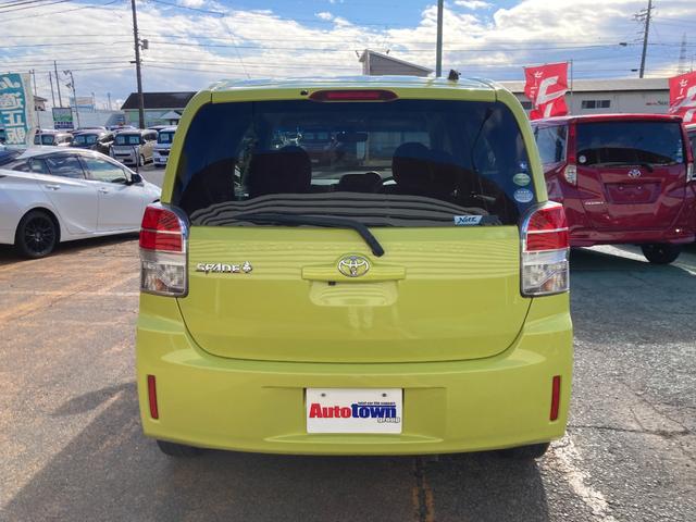 スペイド Ｇ　後期モデル／車検２年＋整備＆保証付き／ナビ（ＡＬＰＩＮＥ）／フルセグＴＶ／ＣＤ／ＤＶＤ／ＳＤ／Ｂｌｕｅｔｏｏｔｈ／バックカメラ／オートエアコン／スマートキー／シートヒーター／パワースライドドア／ＥＴＣ（31枚目）