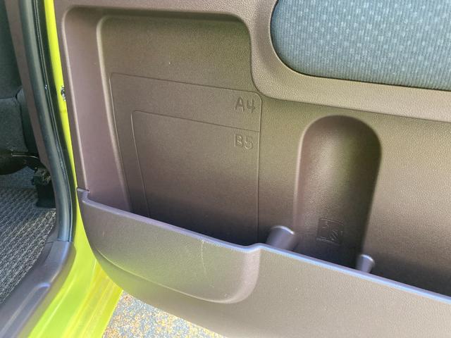 スペイド Ｇ　後期モデル／車検２年＋整備＆保証付き／ナビ（ＡＬＰＩＮＥ）／フルセグＴＶ／ＣＤ／ＤＶＤ／ＳＤ／Ｂｌｕｅｔｏｏｔｈ／バックカメラ／オートエアコン／スマートキー／シートヒーター／パワースライドドア／ＥＴＣ（57枚目）