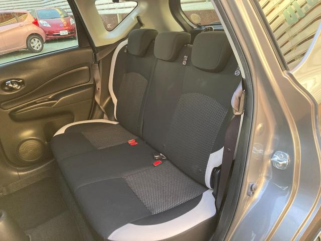 ノート Ｘ　後期モデル／エマージェンシーブレーキ（軽減ブレーキ）／車検２年＋整備＆保証付／純正ナビ／バックカメラ／Ｂｌｕｅｔｏｏｔｈオーディオ／ＥＴＣ／当店ユーザー下取り車／スマートキー２本／スタッドレスタイヤ付（23枚目）