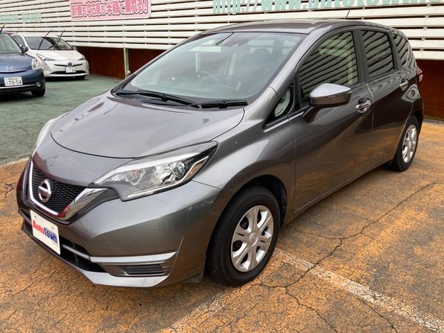 ノート Ｘ　後期モデル／エマージェンシーブレーキ（軽減ブレーキ）／車検２年＋整備＆保証付／純正ナビ／バックカメラ／Ｂｌｕｅｔｏｏｔｈオーディオ／ＥＴＣ／当店ユーザー下取り車／スマートキー２本／スタッドレスタイヤ付（26枚目）