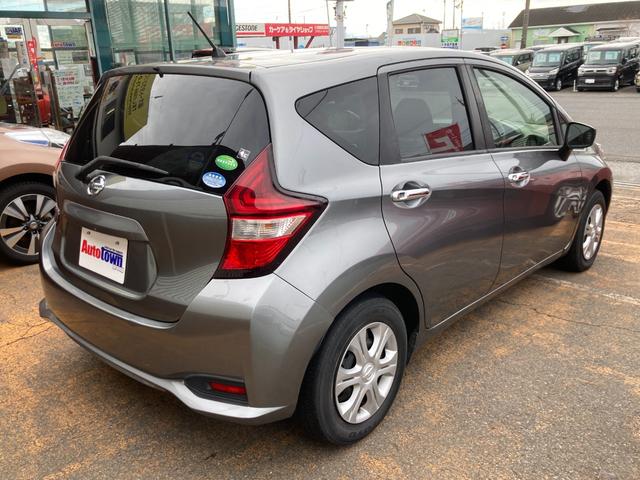 ノート Ｘ　後期モデル／エマージェンシーブレーキ（軽減ブレーキ）／車検２年＋整備＆保証付／純正ナビ／バックカメラ／Ｂｌｕｅｔｏｏｔｈオーディオ／ＥＴＣ／当店ユーザー下取り車／スマートキー２本／スタッドレスタイヤ付（30枚目）