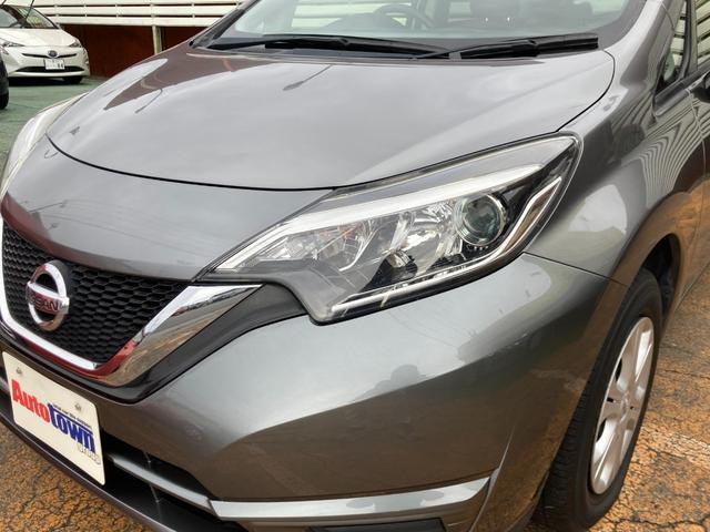 ノート Ｘ　後期モデル／エマージェンシーブレーキ（軽減ブレーキ）／車検２年＋整備＆保証付／純正ナビ／バックカメラ／Ｂｌｕｅｔｏｏｔｈオーディオ／ＥＴＣ／当店ユーザー下取り車／スマートキー２本／スタッドレスタイヤ付（34枚目）