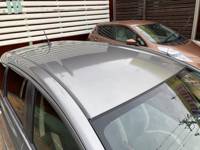 ノート Ｘ　後期モデル／エマージェンシーブレーキ（軽減ブレーキ）／車検２年＋整備＆保証付／純正ナビ／バックカメラ／Ｂｌｕｅｔｏｏｔｈオーディオ／ＥＴＣ／当店ユーザー下取り車／スマートキー２本／スタッドレスタイヤ付（38枚目）