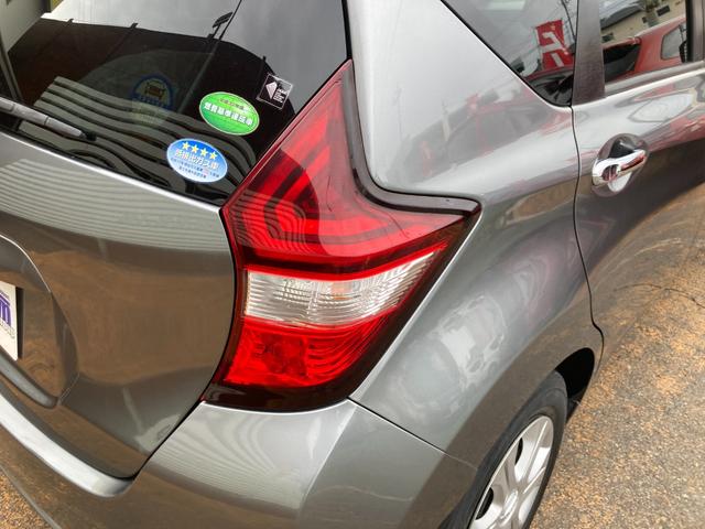 ノート Ｘ　後期モデル／エマージェンシーブレーキ（軽減ブレーキ）／車検２年＋整備＆保証付／純正ナビ／バックカメラ／Ｂｌｕｅｔｏｏｔｈオーディオ／ＥＴＣ／当店ユーザー下取り車／スマートキー２本／スタッドレスタイヤ付（40枚目）