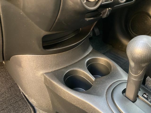 ノート Ｘ　後期モデル／エマージェンシーブレーキ（軽減ブレーキ）／車検２年＋整備＆保証付／純正ナビ／バックカメラ／Ｂｌｕｅｔｏｏｔｈオーディオ／ＥＴＣ／当店ユーザー下取り車／スマートキー２本／スタッドレスタイヤ付（49枚目）