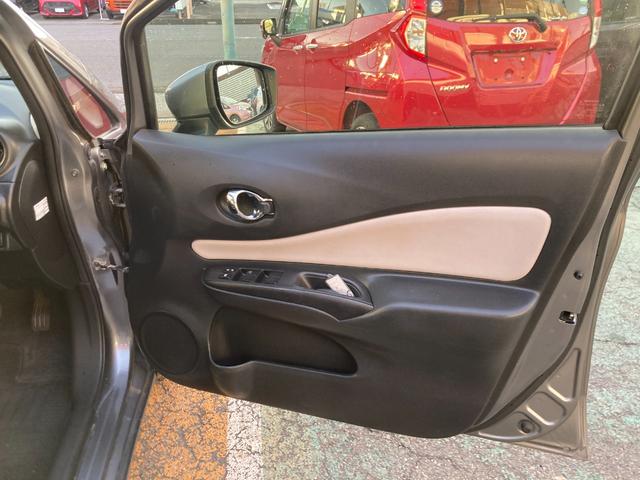 ノート Ｘ　後期モデル／エマージェンシーブレーキ（軽減ブレーキ）／車検２年＋整備＆保証付／純正ナビ／バックカメラ／Ｂｌｕｅｔｏｏｔｈオーディオ／ＥＴＣ／当店ユーザー下取り車／スマートキー２本／スタッドレスタイヤ付（53枚目）