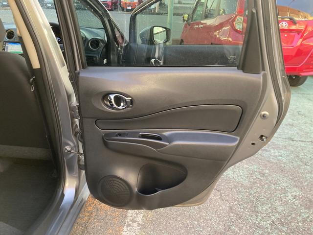 ノート Ｘ　後期モデル／エマージェンシーブレーキ（軽減ブレーキ）／車検２年＋整備＆保証付／純正ナビ／バックカメラ／Ｂｌｕｅｔｏｏｔｈオーディオ／ＥＴＣ／当店ユーザー下取り車／スマートキー２本／スタッドレスタイヤ付（54枚目）