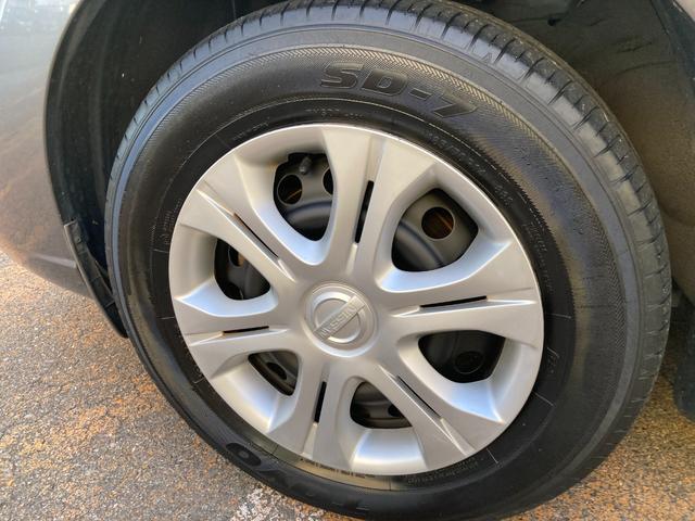 ノート Ｘ　後期モデル／エマージェンシーブレーキ（軽減ブレーキ）／車検２年＋整備＆保証付／純正ナビ／バックカメラ／Ｂｌｕｅｔｏｏｔｈオーディオ／ＥＴＣ／当店ユーザー下取り車／スマートキー２本／スタッドレスタイヤ付（63枚目）