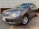 NISSAN BLUEBIRD SYLPHY