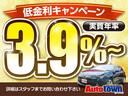 Ｇ　サンクスエディション（３０ｋｗｈ）　１０セグ（満充電時表示１７７キロ）整備＆保証付き／純正ナビ（フルセグ／ＣＤ／ＤＶＤ／ＳＤ／Ｂｌｕｅｔｏｏｔｈ／ＡＵＸ）／アラウンドビュー／ＢＯＳＥスピーカー／レザーシート／シートヒータ／コーナーセンサ（62枚目）