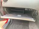 ＩＳ３５０　３型（後期モデル）／車検２年＋整備＆保証付／純正マルチＨＤＤナビ／バックカメラ／ＥＴＣ／パドルシフト／オートクルーズコントロール／ＨＩＤライト／フォグランプ／コーナーセンサー／パワーシート／純正アルミ（53枚目）