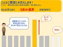 ２．５ｉ　Ｂスポーツアイサイト　４ＷＤ／Ｅ型（後期モデル）／車検２年＋整備＆保証付き／アイサイトＶｅｒ．２／タイミングチェーン／ナビ／バックカメラ／ＴＶ／Ｂｌｕｅｔｏｏｔｈ／ＥＴＣ／パドルシフト／クルコン／ハーフレザー／パワーシート（38枚目）