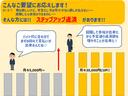 Ｘ　Ｌパッケージ　後期モデル／車検年＋整備＆保証付き／走行４万キロ／純正ナビ（フルセグＴＶ／ＣＤ／ＤＶＤ／ＳＤ／Ｂｌｕｅｔｏｏｔｈオーディオ）／バックカメラ／ＥＴＣ／ベンチシート／スマートキー／アイドリングストップ／（32枚目）