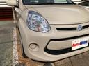 Ｘ　Ｌパッケージ　後期モデル／車検年＋整備＆保証付き／走行４万キロ／純正ナビ（フルセグＴＶ／ＣＤ／ＤＶＤ／ＳＤ／Ｂｌｕｅｔｏｏｔｈオーディオ）／バックカメラ／ＥＴＣ／ベンチシート／スマートキー／アイドリングストップ／（35枚目）